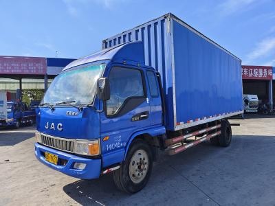 江淮威鈴K5原廠箱式貨車優惠促銷進行中，常州豪源汽車銷售服務限時特惠